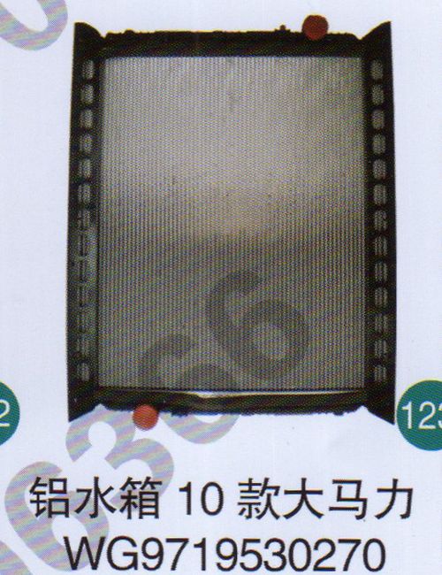 WG9729530270 ,,山東鑫恒油箱廠 (濟(jì)南順宇油箱油濾)