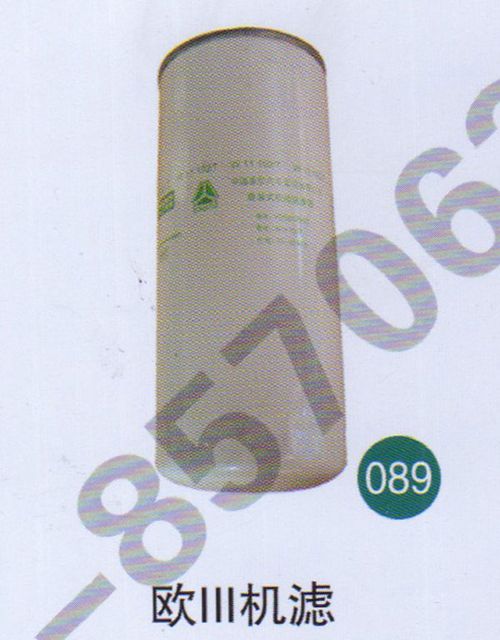 無,,山東鑫恒油箱廠 (濟(jì)南順宇油箱油濾)