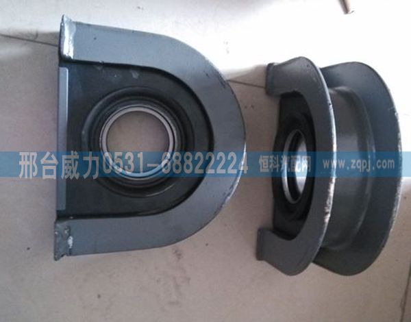 SZ9109314130,HOWO及新黃河配件中間支撐（傳動(dòng)軸）SZ9109314130,邢臺(tái)威力汽車零部件有限公司