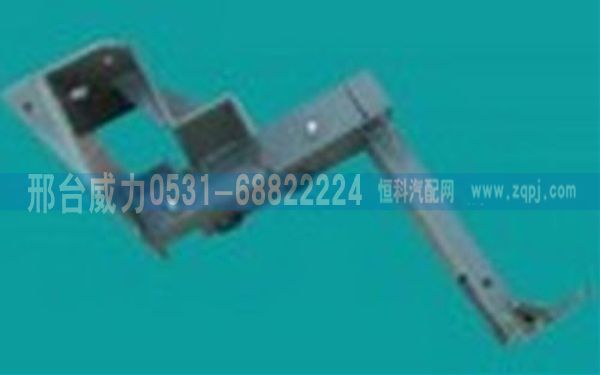 AZ9625190011,油濾器支架AZ9625190011,邢臺威力汽車零部件有限公司