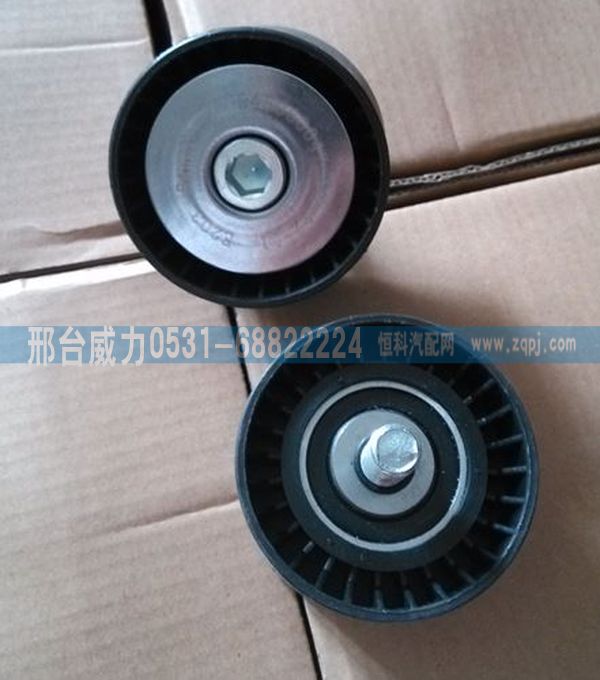VG1246060047,重汽平惰輪VG1246060047,邢臺威力汽車零部件有限公司