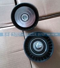 VG1246060047,重汽平惰輪VG1246060047,邢臺威力汽車零部件有限公司