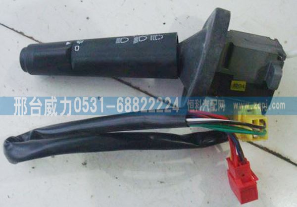 WG9725586002,WG9725586002豪沃右置車組合開關，重汽組合開關,邢臺威力汽車零部件有限公司