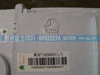 WG9716580011,重汽豪沃主控板 WG9716580011,邢臺威力汽車零部件有限公司