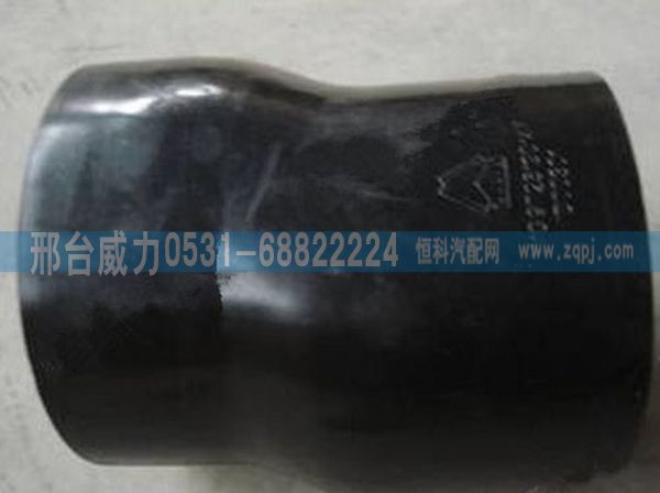 WG9725190147,重汽豪沃油濾器軟管WG9725190147,邢臺(tái)威力汽車零部件有限公司