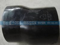 WG9725190147,重汽豪沃油濾器軟管WG9725190147,邢臺(tái)威力汽車零部件有限公司