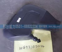 WG9318190024,重汽豪卡進(jìn)氣道接口WG9318190024,邢臺威力汽車零部件有限公司