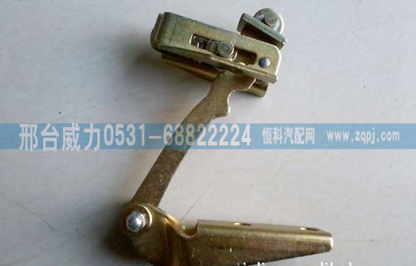 DZ1643340010,陜汽德龍汽車車門限位器 DZ1643340010,邢臺(tái)威力汽車零部件有限公司