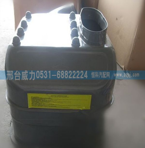 WG9725190180,重汽豪沃側(cè)翻車油濾器總成WG9725190180,邢臺(tái)威力汽車零部件有限公司