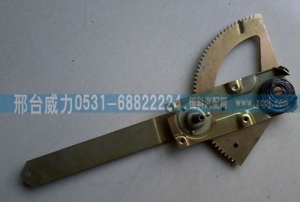 AZ1608330002,重汽金王子手動玻璃升降器AZ1608330002左右,邢臺威力汽車零部件有限公司