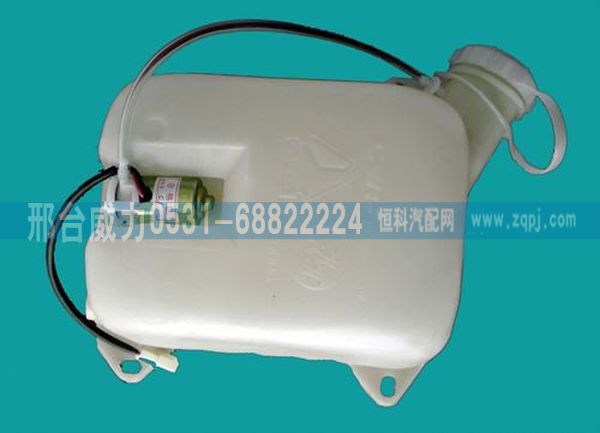 WG1600860202,重汽斯太爾汽車風(fēng)窗洗滌器 WG1600860202,邢臺威力汽車零部件有限公司