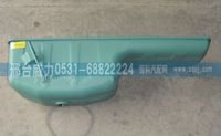 VG1800150015,豪沃HOWO配件WD615油底殼VG1800150015,邢臺(tái)威力汽車零部件有限公司
