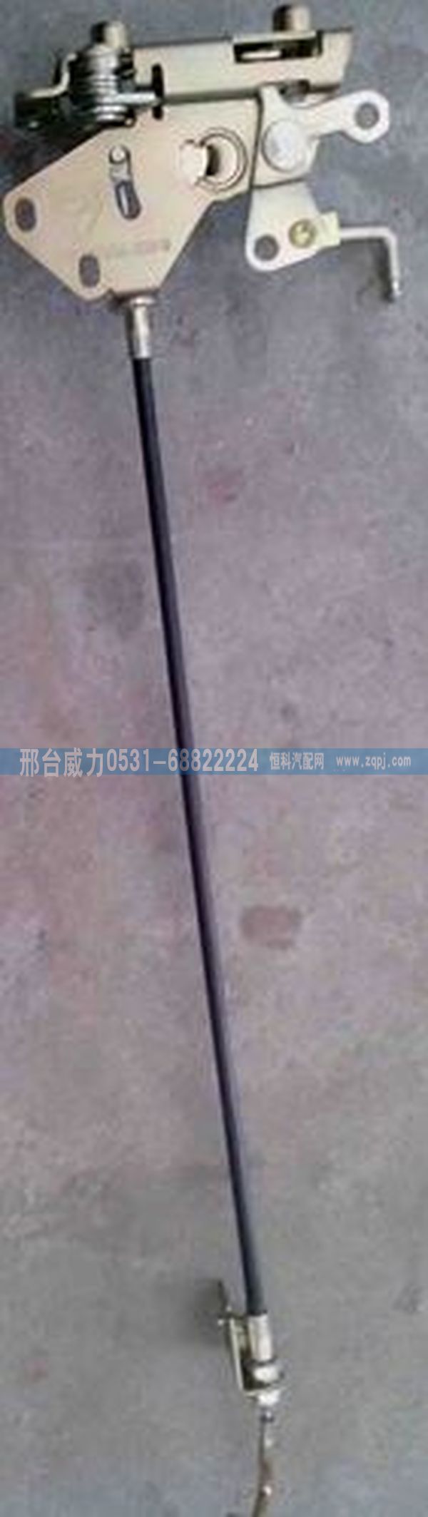 WG1642340015,豪沃車門(mén)配件車門(mén)鎖體配件分左右WG1642340015,邢臺(tái)威力汽車零部件有限公司