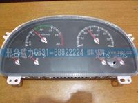 WG9716580015,豪沃howo重汽配件 保證原廠配件 WG9716580015,邢臺威力汽車零部件有限公司