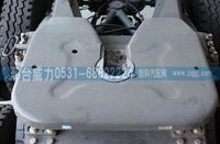 WG9130939000,重汽配件豪沃配件加強(qiáng)型90鞍座總成(重汽180mm)WG9130939000,邢臺(tái)威力汽車(chē)零部件有限公司