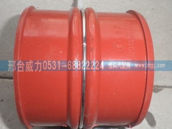 WG9925190003,豪沃A7 進(jìn)氣管 WG9925190003,邢臺(tái)威力汽車(chē)零部件有限公司