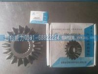 WG9014320067 ,重汽斯太爾0032半軸齒輪墊片WG9014320067,邢臺(tái)威力汽車(chē)零部件有限公司