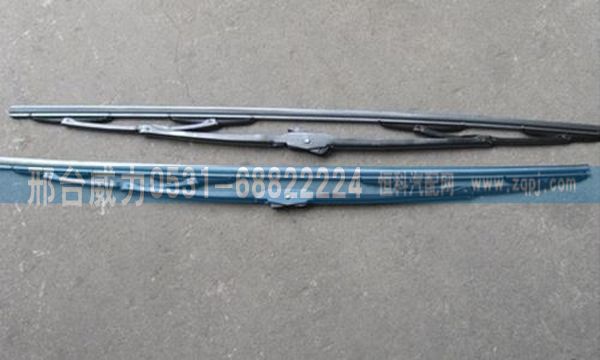 16100740011,16100740011 陜汽奧龍雨刮片,邢臺威力汽車零部件有限公司