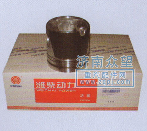 ,活塞（各種型號）,濟南眾望汽車配件有限公司