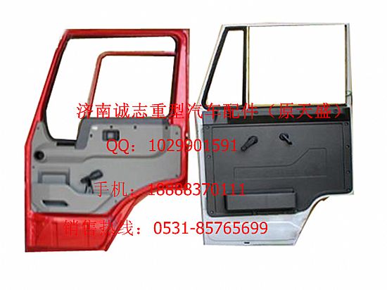 AZ1642210001,,濟南誠志重型汽車駕駛室鈑金件專賣