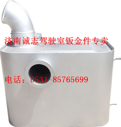DZ93319540320,,濟南誠志重型汽車駕駛室鈑金件專賣