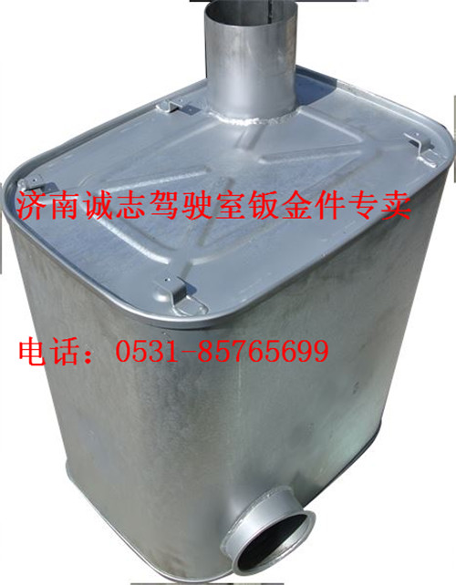 WG9719540001,,濟(jì)南誠志重型汽車駕駛室鈑金件專賣