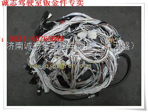 DZ95189772612,,濟(jì)南誠(chéng)志重型汽車(chē)駕駛室鈑金件專(zhuān)賣(mài)