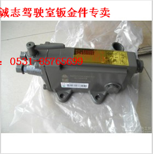 NZ9525820017,,濟南誠志重型汽車駕駛室鈑金件專賣