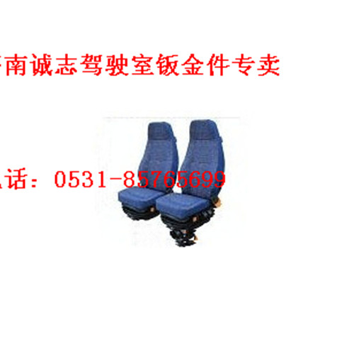 712-62307-6227,,濟(jì)南誠志重型汽車駕駛室鈑金件專賣