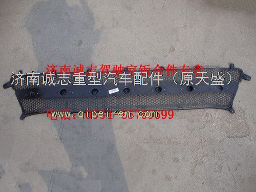 WG1664110061,,濟南誠志重型汽車駕駛室鈑金件專賣