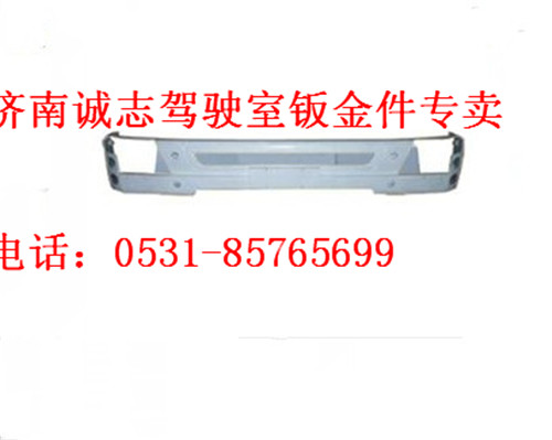 DZ9214939710,,濟南誠志重型汽車駕駛室鈑金件專賣