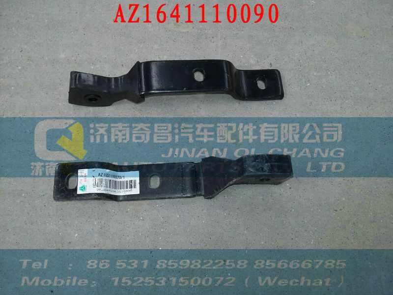 WG1651110090,左前牽引鉤座(HW7,金屬保險(xiǎn)杠),濟(jì)南奇昌汽車配件有限公司