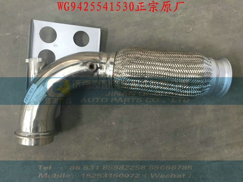 WG9425541530,雙膜片制動(dòng)氣室(右),濟(jì)南奇昌汽車配件有限公司