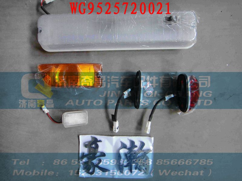 WG9525720021,負(fù)壓傳感器,濟(jì)南奇昌汽車配件有限公司