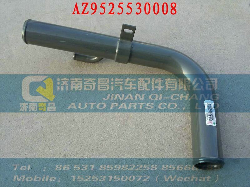AZ9525530008,122,濟南奇昌汽車配件有限公司
