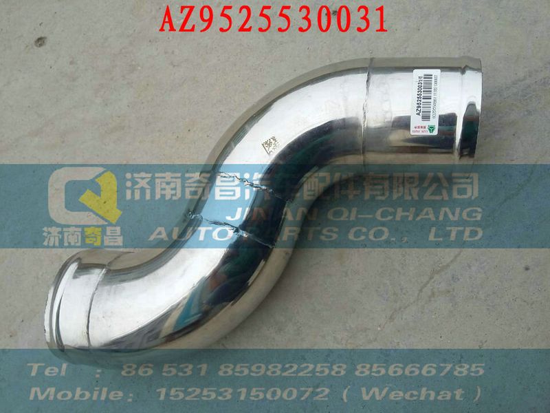 AZ9525530031,123,濟(jì)南奇昌汽車(chē)配件有限公司