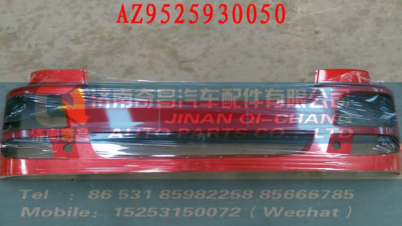 AZ9525930050,129,濟南奇昌汽車配件有限公司