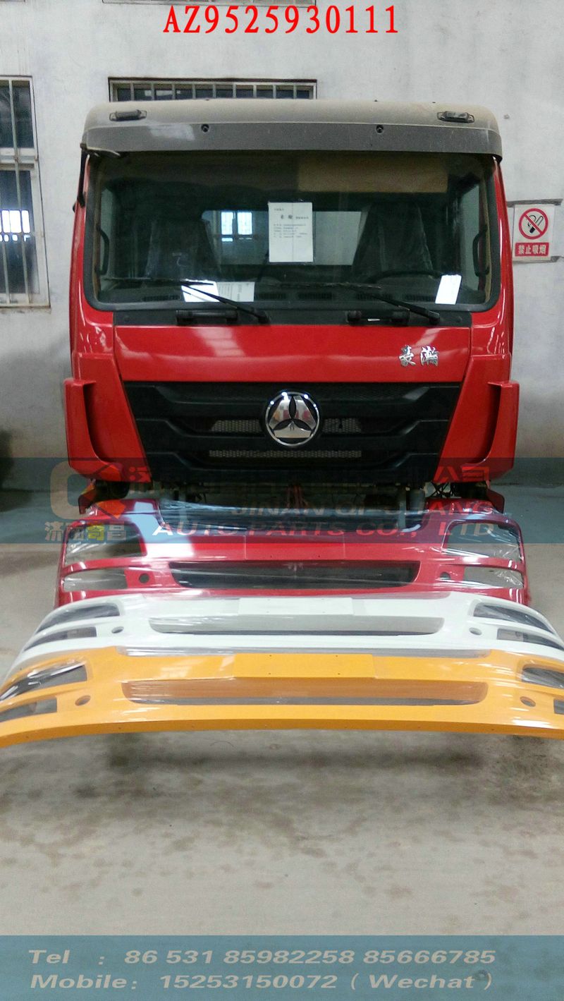 AZ9525930111,130,濟南奇昌汽車配件有限公司