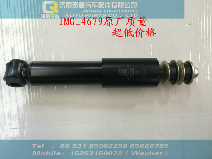 5001-500525,后懸氣囊減震器 紅巖杰獅,濟南奇昌汽車配件有限公司