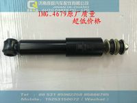 5001-500525,后懸氣囊減震器 紅巖杰獅,濟南奇昌汽車配件有限公司