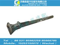 az9525950160,豪瀚配件 豪瀚擋泥板支架WG9525950160,濟南奇昌汽車配件有限公司