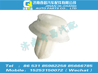az1651330073,豪瀚配件 豪瀚門(mén)板圓卡扣WG1651330073,濟(jì)南奇昌汽車配件有限公司