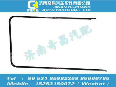 az1651330041,豪瀚配件 豪瀚前門玻璃滑軌,濟南奇昌汽車配件有限公司