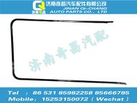 az1651330041,豪瀚配件 豪瀚前門玻璃滑軌,濟南奇昌汽車配件有限公司
