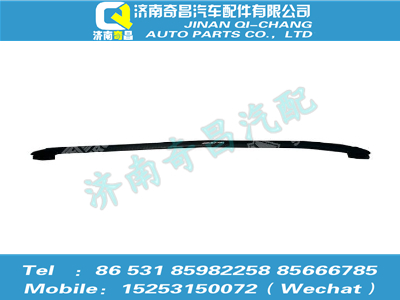 az1651330037,豪瀚配件 豪瀚前門玻璃內(nèi)密封條WG1651330037,濟(jì)南奇昌汽車配件有限公司