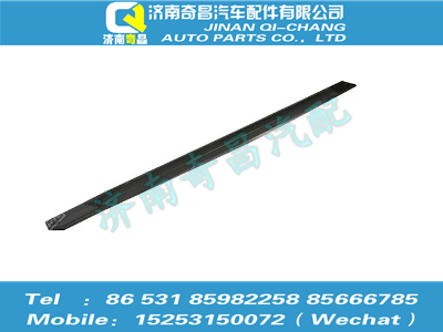 az1651234001,豪瀚配件 豪瀚支撐桿(960),濟(jì)南奇昌汽車(chē)配件有限公司