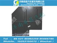 az1651231002,豪瀚配件 豪瀚右擋泥板,濟(jì)南奇昌汽車配件有限公司