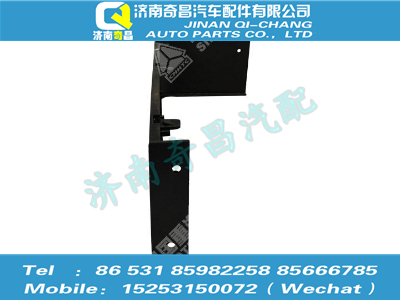 az1651230053,豪瀚配件 豪瀚左后下翼子板WG1651230053,濟南奇昌汽車配件有限公司