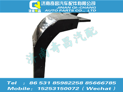 az1651230044,豪瀚配件 豪瀚右前上翼子板WG1651230044,濟南奇昌汽車配件有限公司