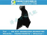 az1651200080,豪瀚配件 豪瀚右地板蓋板WG1651200080,濟(jì)南奇昌汽車配件有限公司